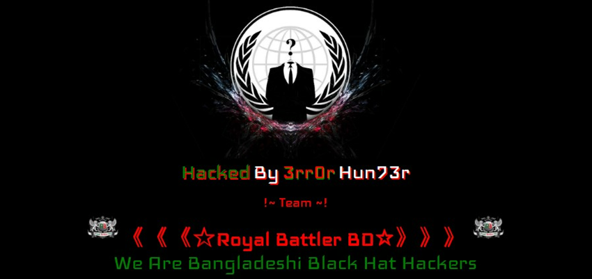 ciberdelincuente linkedin black hat hacker hackers linkedin noticia