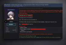 Un ciberdelincuente perpetúa el robo del siglo: 10 petabytes del Centro Nacional de Supercomputación (NSCC) en Tianjin Un ciberdelincuente perpetúa el robo del siglo: 10 petabytes del Centro Nacional de Supercomputación (NSCC) en Tianjin