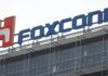 Un ciberataque a Foxconn, fabricante de Apple, expone el riesgo de la cadena de suministro tecnológica ciberataque Foxconn Apple